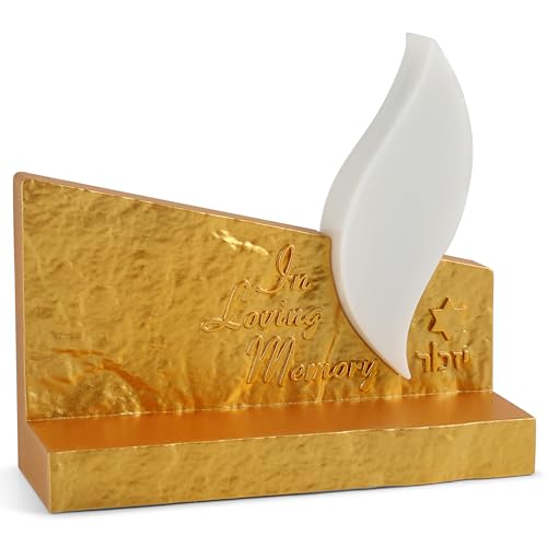 Image of Zion Judaica Yom Kippur LED Yizkor Candle Memorial Lamp - Gold Tombstone in Loving Memory Star of David Dual Powered USB /Batteries Flameless Yahrzeit Candle