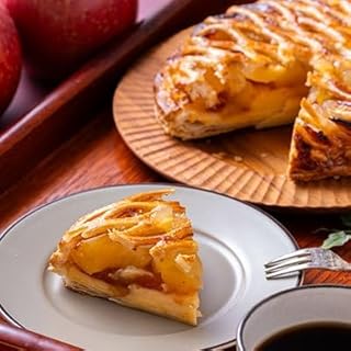 青森りんごをたっぷり「王道 アップルパイ」