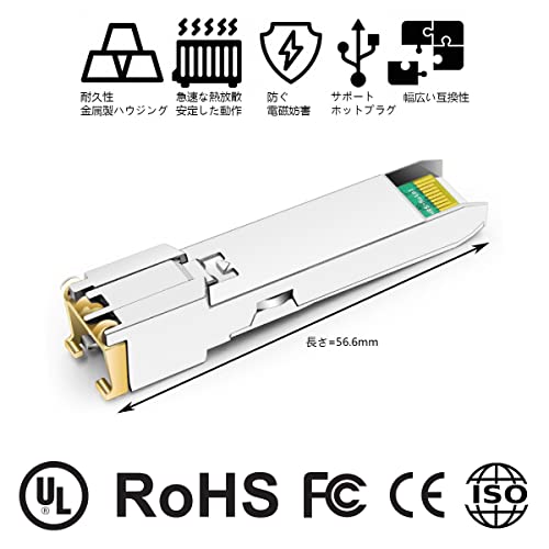 Image of 10GBASE-T SFP+ RJ45 Copper Transceiver Module Compatible with Cisco SFP-10G-T-S 10G SFP+ 30m Cat6a /7 4 Pack