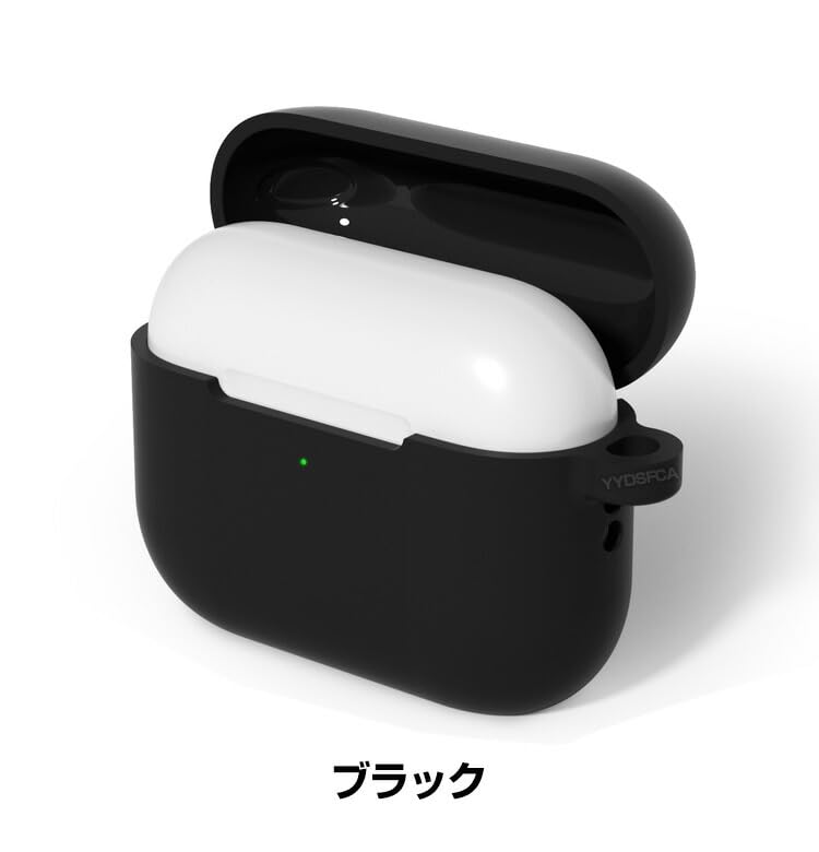 Amazon | AirPods Pro 3 エアーポッズ プロ 第3世代 用シリコンの