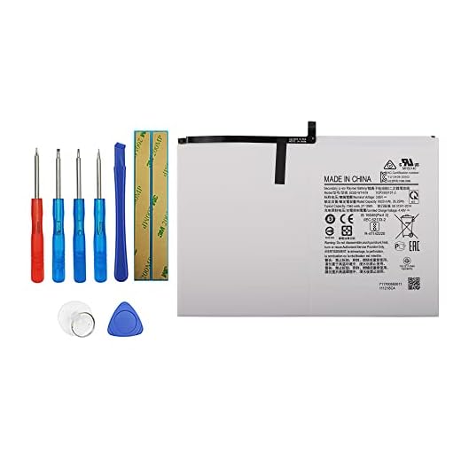 Vvsialeek SCUD-WT-N19 batteri kompatibel för Samsung Galaxy Tab A7 10,4 2020 SM-T500 SM-T505 med verktygssats