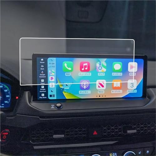 DWUSHUAID Screen Protector Foils Compatible With Accord 2023 12.3 Inch Tempered Glass Film Touch Screen Car Display Navigation Screen Protector