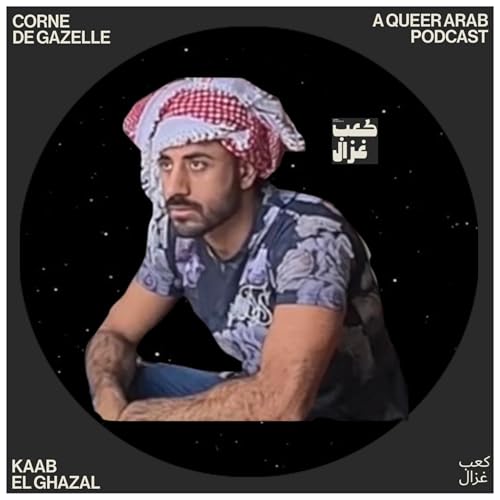 Ahmad Youssef: Palestinian, Queer and Proud 🇵🇸 | EN Podcast Por  arte de portada