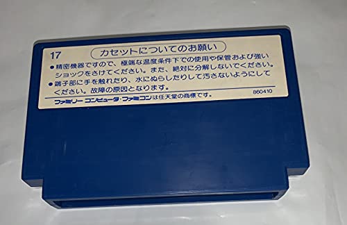 ジャウストの関連画像1