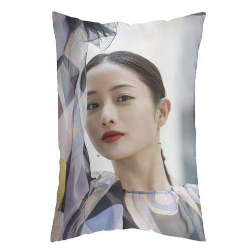 For 石原さとみ 27 枕カバー ロング枕カバー 両面印刷 柔らかく生地 横寝用抱き枕 向き寝 室内装飾 16 "x24 "