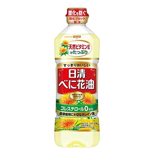 日清オイリオ べに花油