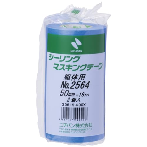 j`o V[O }XLOe[v ̗p 2 50mm×18m  2564H-50
