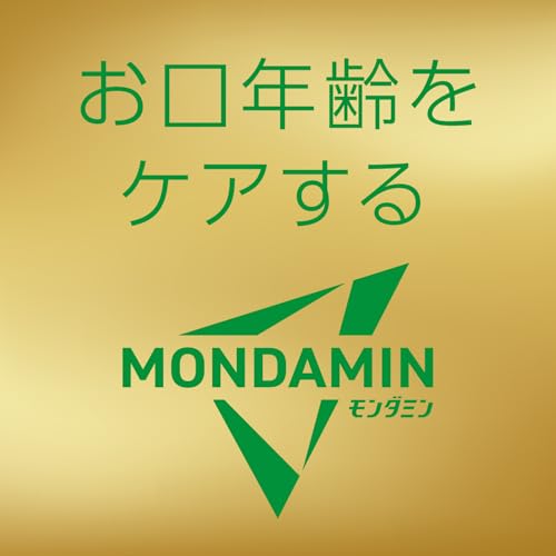 モンダミン プレミアムケア シトラスミント マウスウォッシュ ノンアルコール 洗口液 1000mL 低刺激 口臭 むし歯 出血 歯肉炎 予防 医薬部外品