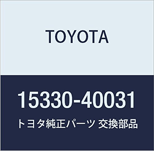 TOYOTA (g^) i JVtg^C~OICRg[ ouASSY i15330-40031