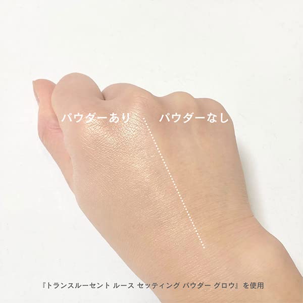 Amazon | ローラ メルシエ トランスルーセント ルース セッティング