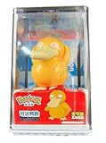 Pokemon | Figura de anime Pokemon | Sunny & Sandy | Más de 15 años | Psyduck