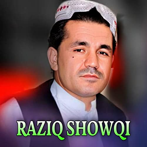  Sta Wa Duo Stargho Ta