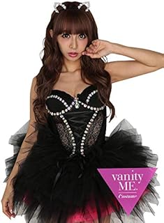 ヴァニティミィ コスチューム (3点セット) キラキラチュール黒猫コーデ 上質ビジュ セクシー黒猫 キラキラ猫耳 (vanityME.オリジナルコーデ) vcscd-0020