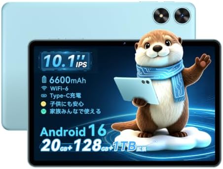 （12:30時点） タブレット 10インチ Android16 Wi-Fi モデル 20GB+128GB+1TB 学生オンライン授業 高齢者日常使い 家族共用