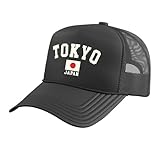 Vintage Tokyo Japan Japanese Flag Souvenir Retro Graphic Trucker Hat with Adjustable Mesh Back, Black