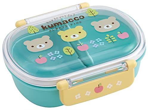 スケーター 子供用 弁当箱 ランチボックス 銀イオン Ag+ 抗菌 くまっこ 360ml QAF2BAAG-A