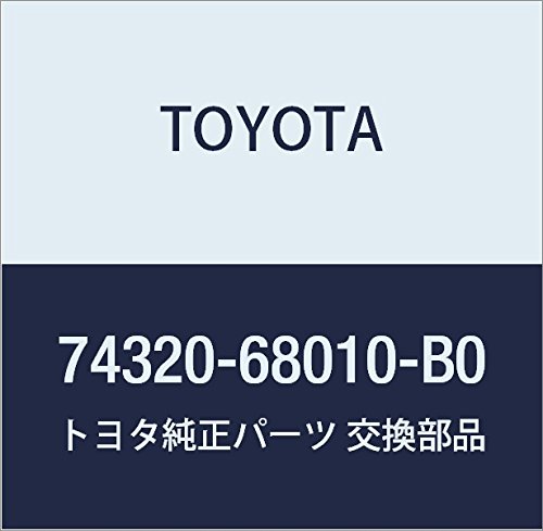 TOYOTA (g^) i oCUASSY LH (LT.GRAY) EBbV i74320-68010-B0