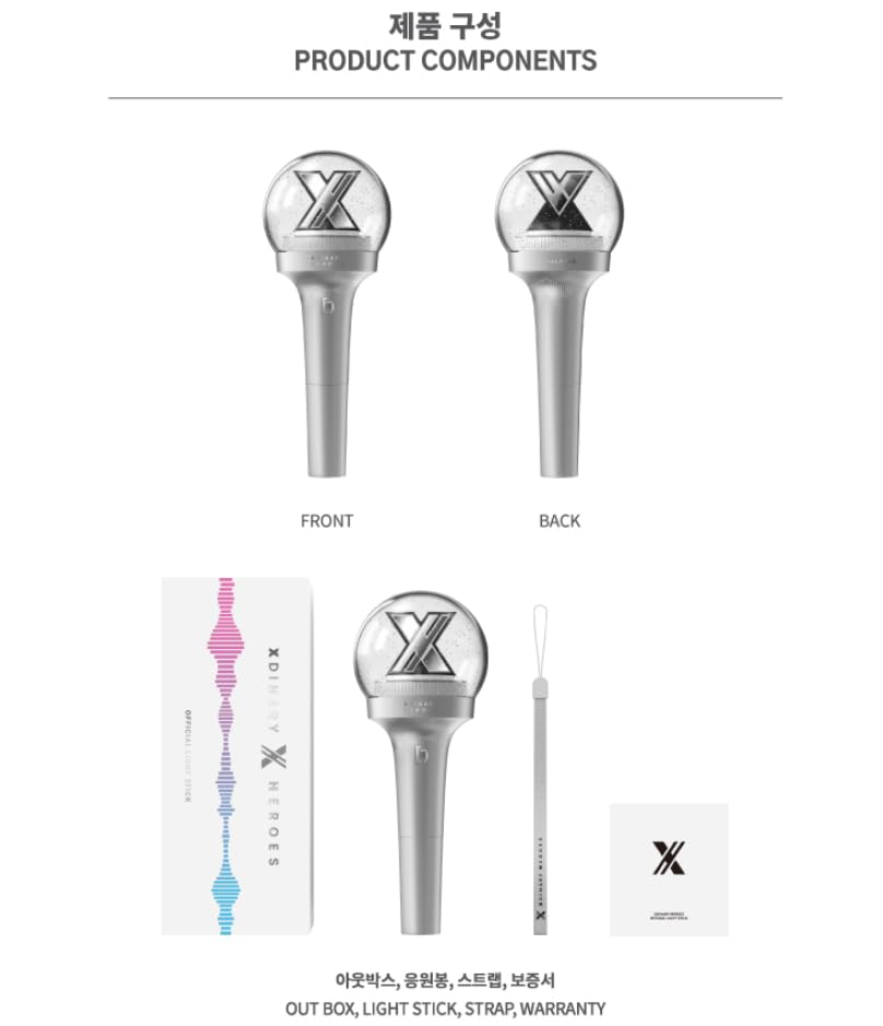 korea Xdinary Heroes Official Light Stick