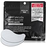 Make.iN HARI スピキュール + ヒト幹細胞 30Days アイシート | 目元 ケア マスク パック セラミド CICA EGF FGF 保湿 スキンケア