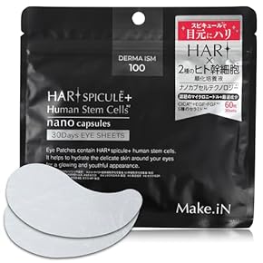 部分パック - Amazon.co.jp