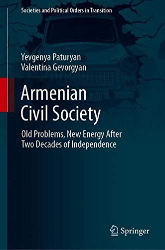 Buy Armenian Civil Society — BookShops.in