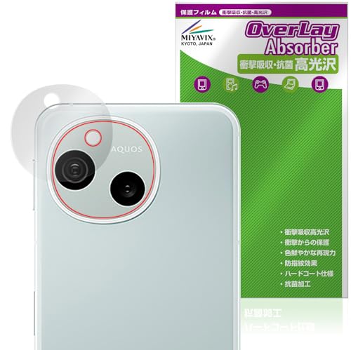 ~rbNX AQUOS sense10 SH-M33 / SH-53F / SHG15 AJ Ή ی tB Ռz  R hw hCA {