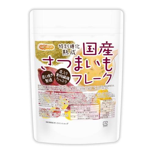 NICHIGA(j`K) Y ܂t[N 100  H@ۂՂ Ă ʓn [05]