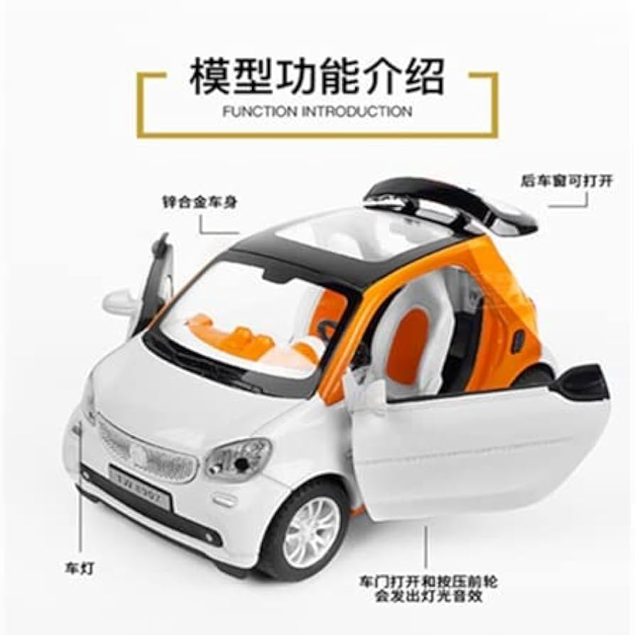 Amazon.co.jp: 最高の贈り物 1/32メルセデスベンツスマート