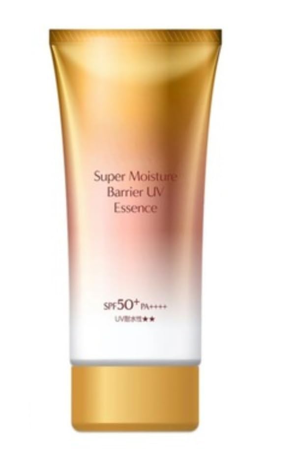 Super Moisture Barrier UV Gel 3.5oz (Gel Brown)