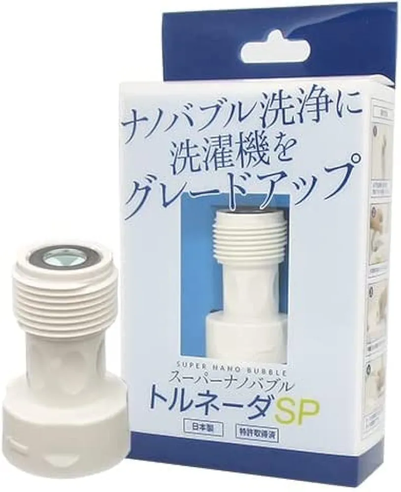 洗濯機用　ナノバブルアダプター 洗濯機用ナノバブルアダプター｜掃除/洗濯｜商品紹介｜ドン