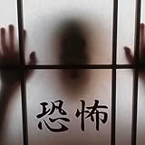 ラフティープロダクション