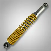 Amortecedor Moto Biz 110i 125 Pop 110 Traseiro Mola Amarela