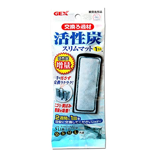 GEX(ジェックス) 外掛け式フィルター スリムフィルター 交換ろ過材 活性炭マット 1個入り-N