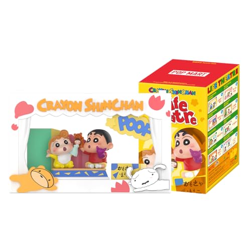 POP MART クレヨンしんちゃん 人生劇場 シリーズ シーンセット 【アソートボックス 8ピース】 ポップマート ガチャガチャ ブラインド ボックス フィギュア プラモデル プレミアム おもちゃ PVC ソフビ オリジナル キャラクター 誕生日 プレゼ