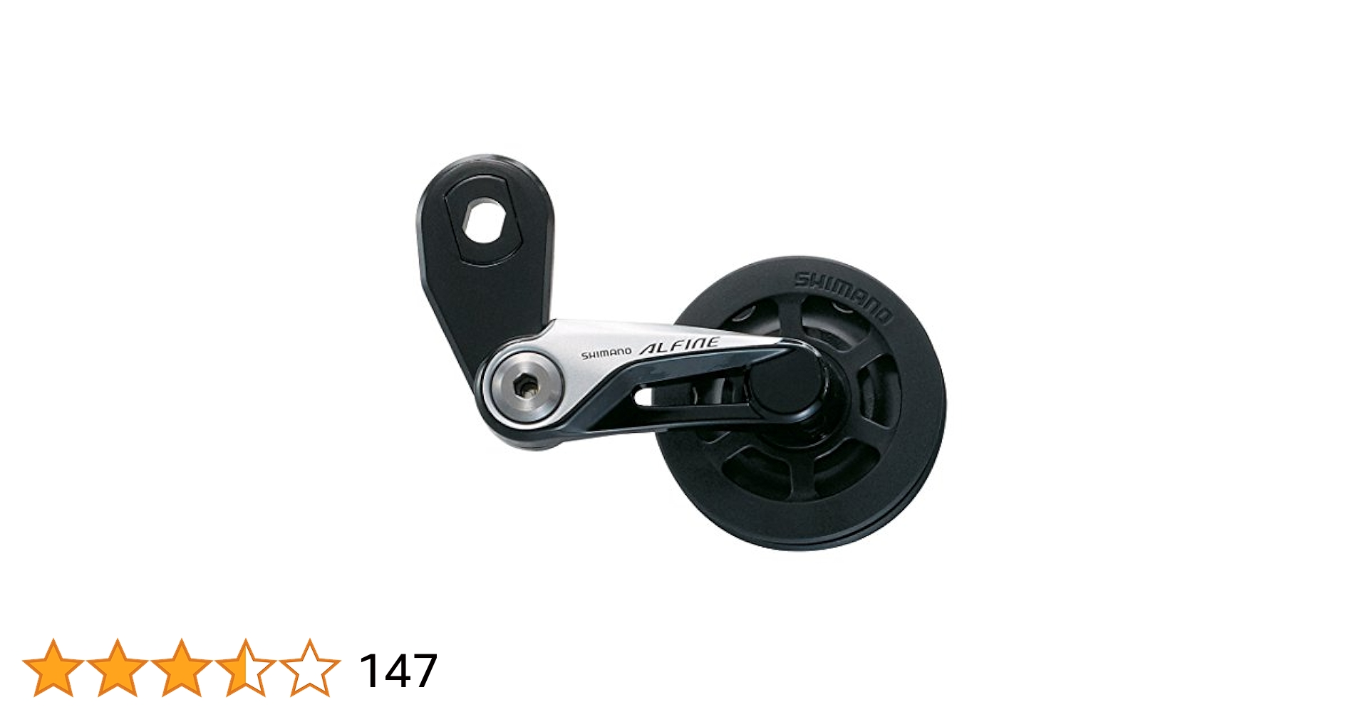 Amazon | シマノ(SHIMANO) チェーンテンショナー CT-S510 対応