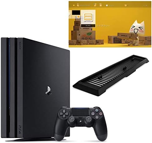 PlayStation 4 Pro ジェット・ブラック 1TB(CUH-7100BB01)【Amazon.co.jp限定】アンサー 縦置きスタンド付 & オリジナルカスタムテーマ (配信) 【メーカー生産終了】