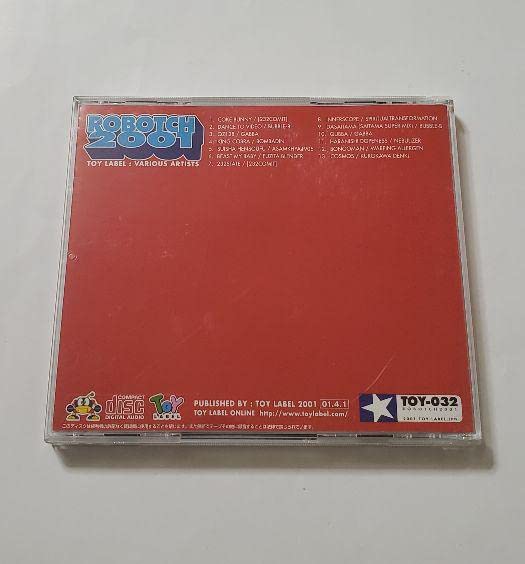 Amazon.co.jp: V.A. ROBOTCH 2001 ／ TOY LABEL : おもちゃ