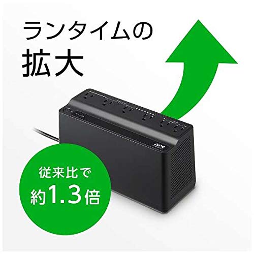 APC(エーピーシー) 無停電電源装置 UPS 常時商用給電 長寿命