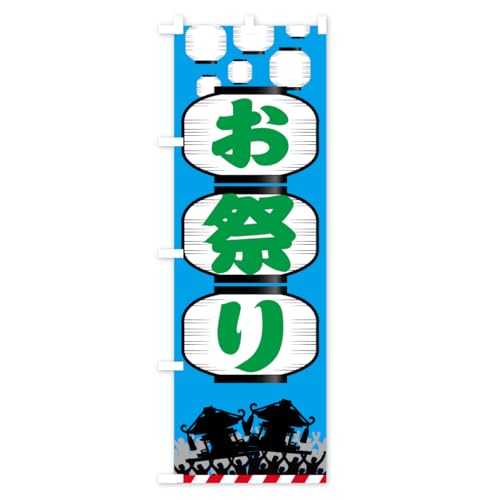 �̂ڂ�� ���Ղ�E��_�` �R���p�N�g45x150cm ���`�` AW5G_CC �O�b�Y�v��/GoodsPro