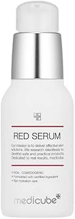 سيروم ريد 2.0 من ميديكوب