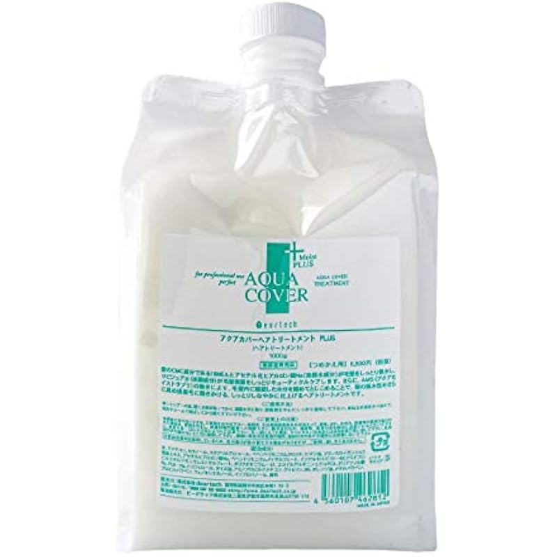 Deartech Aqua Cover Treatment Plus 1000G CLEAR 리필 1.0kg x 1