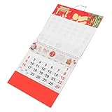 FUNOMOCYA 年 蛇年 風水 壁掛けカレンダー 浮彫り金箔加工 旧暦対応 月別スケジュール ホームオフィス用 伝統文化デザイン