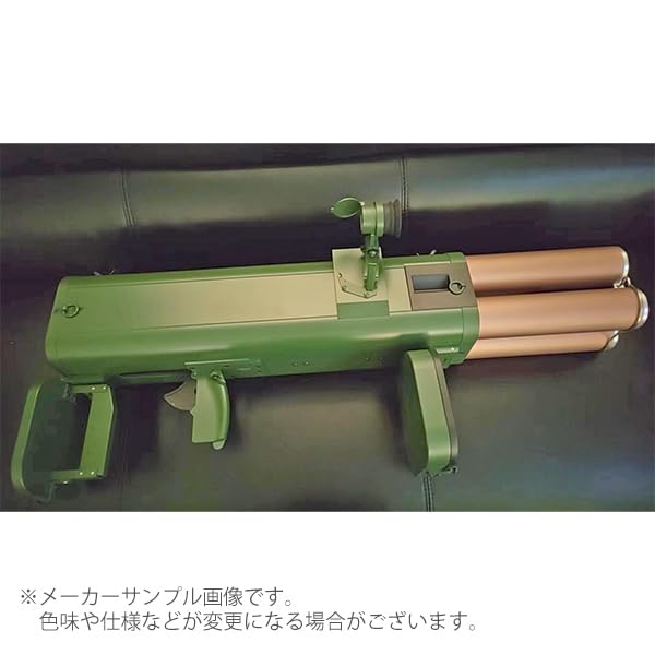 Amazon.co.jp: ARROW DYNAMIC (アローダイナミック) M202A1