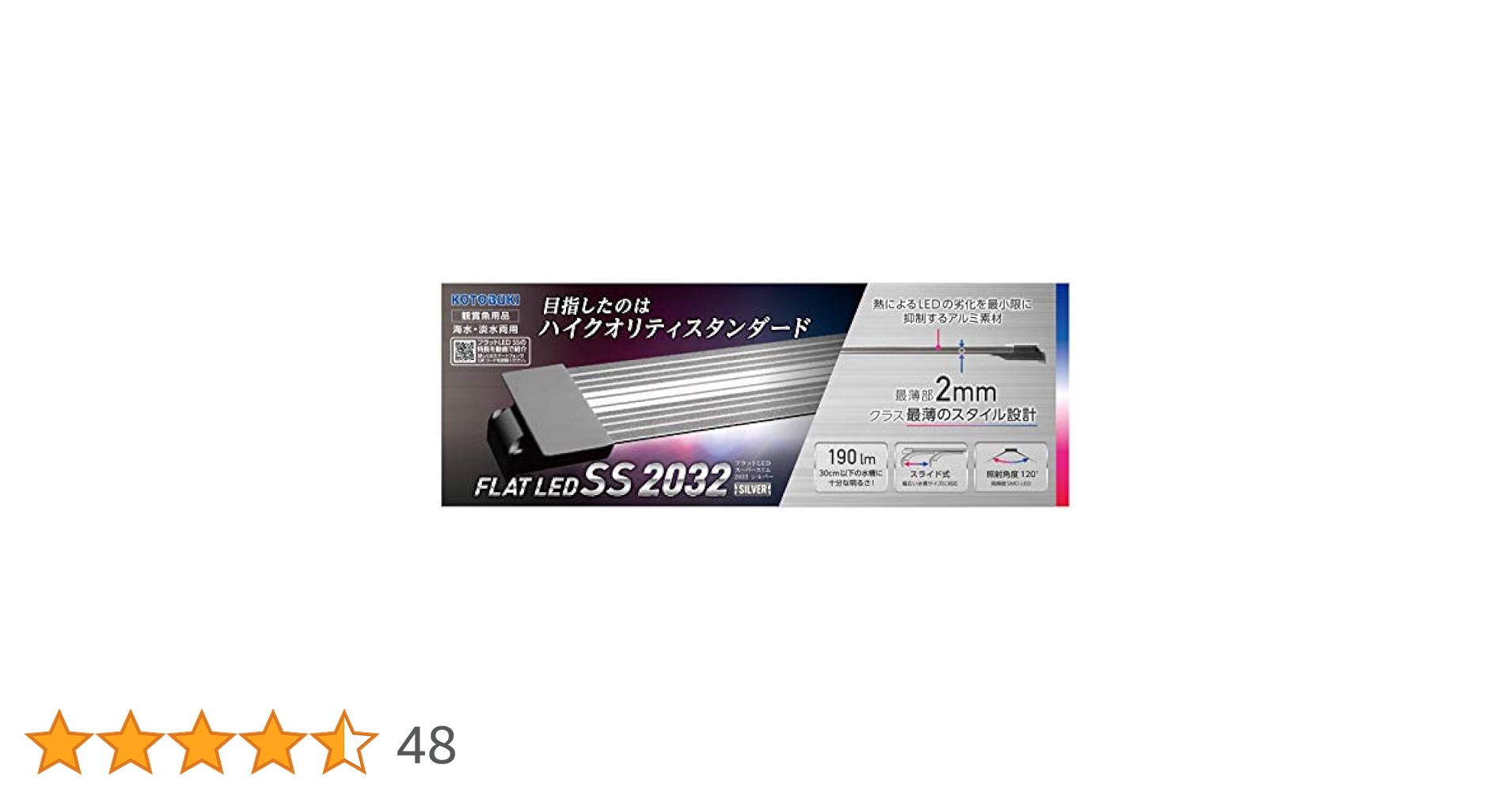 金と銀 シャネルシャネル 22 スモールバッグ 白 ゴールド金具