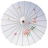 JapanBargain S-2174, Kid's Size Chinese Japanese Oriental Parasol Umbrella 22-inch, White Color