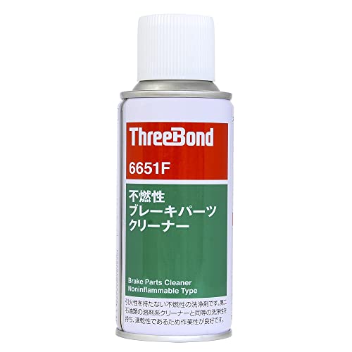 ThreeBond 6651F 不燃性ブレーキパーツクリーナー 78本セット 41kSKkDUoNL.jpg