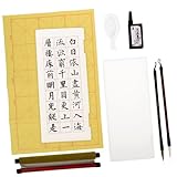 Kit de pour débutants - adapté à l'écriture à l'eau, peut utilisé à plusieurs reprises ou utilisé pour écrire des œuvres de , tissu d'écriture pour débutants