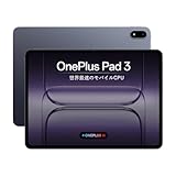 ipad 2 16gb  Tablet OnePlus Pad 3 13.2 16GB RAM 512GB - Blue