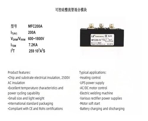 Module redresseur MFC200-16 MFC200A1600V en silicium contrôlable - 3
