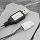 Briny River 2S LiFe 6.4V 600mA USB auf EL4.5-3P Stecker Batterien Lade Draht für Meisten Modell Fernbedienung Autos LKW Schnellboote